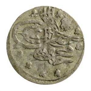 Münze, Para, 1143 (Hijri)