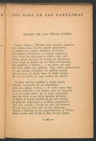 Elogio de las niñas cursis
