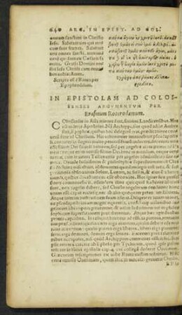 In Epistolam Ad Colossenses Argumentum ...