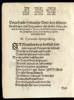 Vorgehende Hebraische Verse/ dem ... Christoffen Eckart ... verteutscht ...