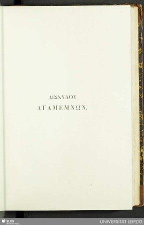 Aischylu Agamemnōn