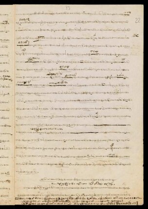 22r, Colophon