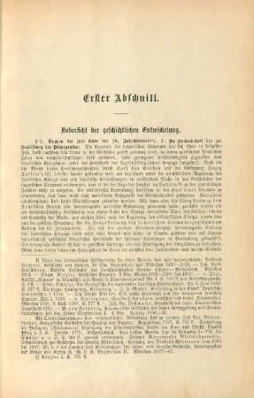 Erster Abschnitt. Uebersicht der geschichtlichen Entwickelung
