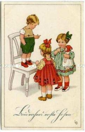 Kinder
