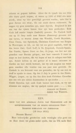XXV. Brief van den Admiraal Jacob van Heemskerck aan de Bewinthebberen ... (13 July 1602)