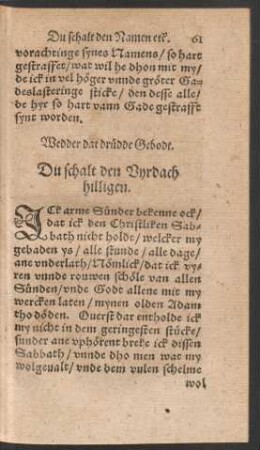 Wedder dat drüdde Gebodt.