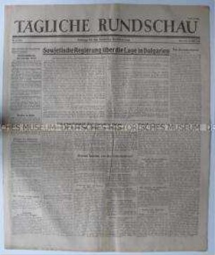 Sowjetische Tageszeitung für die deutsche Bevölkerung "Tägliche Rundschau" u.a. zur Besatzungspolitik der Alliierten