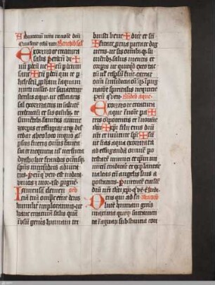 Benedictio salis et aquae