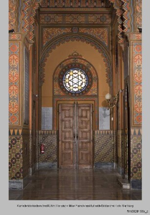 Tempio maggiore israelitico, Tempio Israelitico, Große Synagoge, Eingangshalle, Florenz