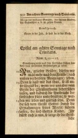 Epistel am achten Sonntage nach Trinitatis