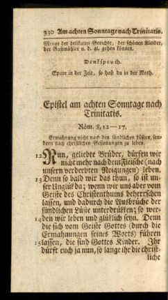 Epistel am achten Sonntage nach Trinitatis