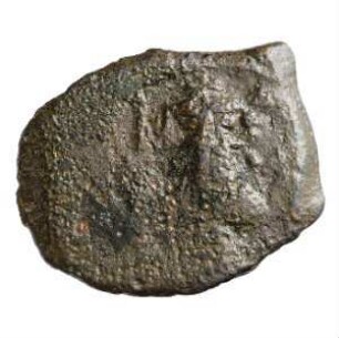 Münze, Follis, 652 / 653