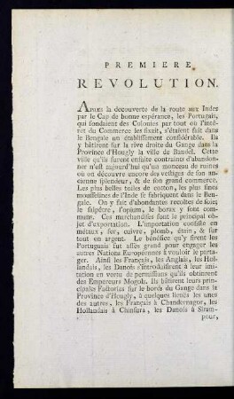 96-117 Premiere Revolution