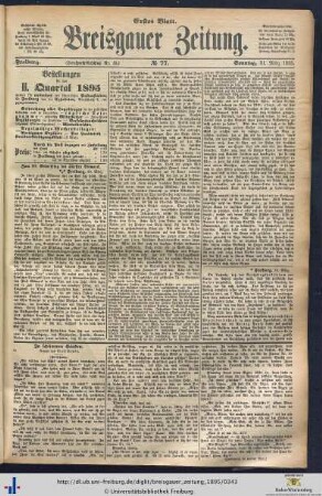 31.03.1895 (Erstes Blatt)