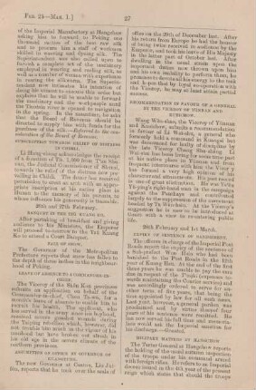 March 1891