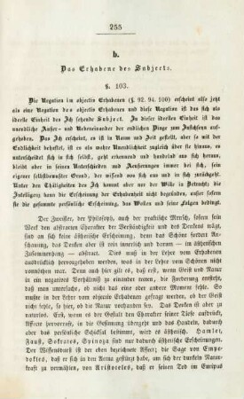 b. Das Erhabene des Subjects
