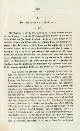 b. Das Erhabene des Subjects