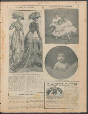 Nuestra galería infantil