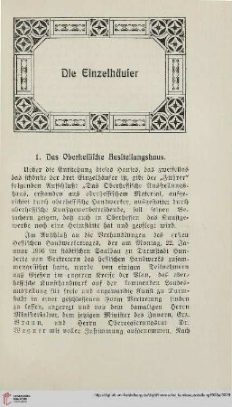 Die Einzelhäuser