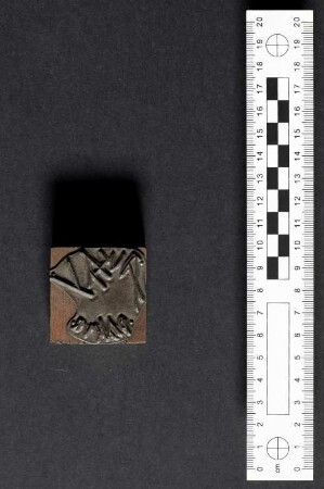 CIL XV 6025, Zinkograph