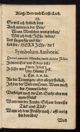 Symbolum Authoris.