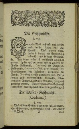 Die Geschwülste. Die Wasser-Geschwulst. (Oedema.)