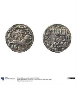 Dirham (Silbermünze)