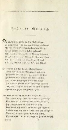 Zehnter Gesang