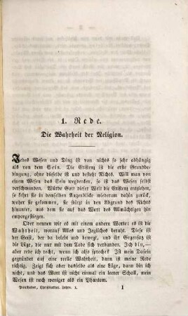 Reden über die christ-katholische Religions-, Glaubens- und Sittenlehre, 1. Reden über die christ-katholische Religionslehre im Allgemeinen