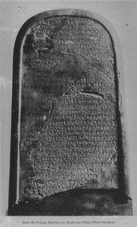 Paris, Louvre, Mescha-Stele aus Diban, 9. Jhd.