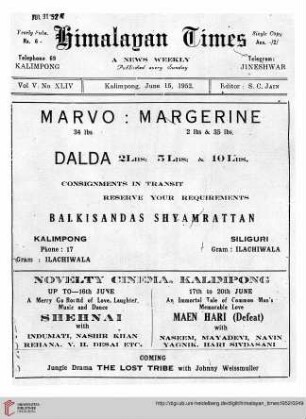 No. XLIV (15 June 1952)
