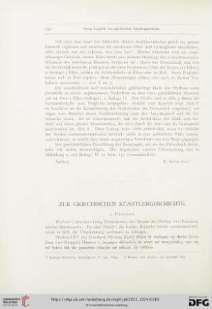 Zur griechischen Künstlergeschichte