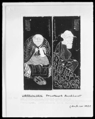 Chinesisch-buddhistische Rollenbilder, links: Lohan Nr. 13, rechts: Lohan Nr. 13