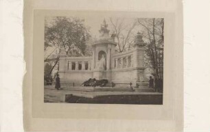 Kaiserin-Augusta-Denkmal in den Rheinanlagen in Koblenz (auf Seide gedruckt)