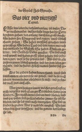 Das vier und viertzigst Capitel.