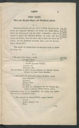 Erstes Capitel. Was zum Gerichts-Bezirk des Magistrats gehöret.