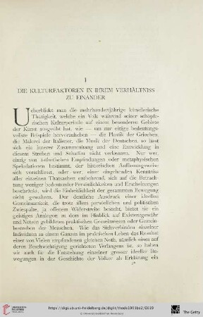 1. Die Kulturfaktoren in ihrem Verhältniss zu einander