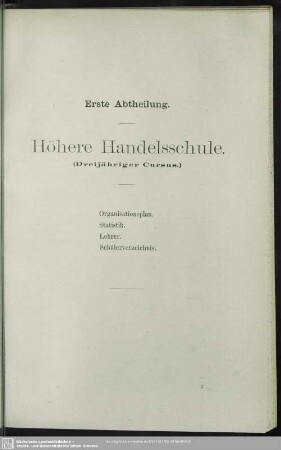 1. Höhere Handelsschule