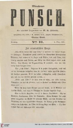 Nro. 10 (2. März 1851)