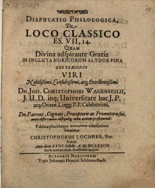 Disputatio Philologica, De Loco Classico Es. VII,14.