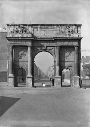 Porte Sainte-Catherine