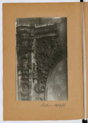 Schlosshof, Küstrin: Detail Portal (aus: Skizzen- und Fotoalbum 29)