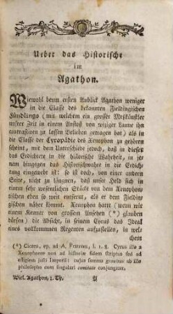 Agathon : Quid virtus et quid sapientia possit, 1