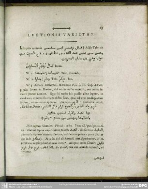 Lectionis Varietas