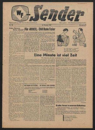Betriebszeitung 'WF-Sender', Nr.42/1960 (28. Oktober 1960)