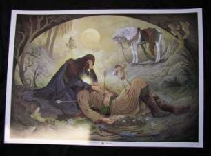 Poster mit Märtyrertod des Imam Hossein bei Kerbela