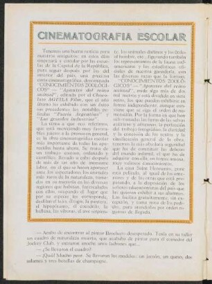 Cinematografía escolar