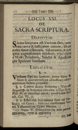 Locus XXI. De Sacra Scriptura.