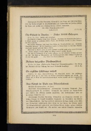 Ein englischer Hilfskreuzer versenkt.