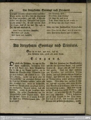 Am dreyzehnten Sonntage nach Trinitatis